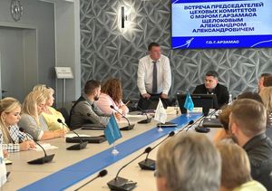 Открыт для общения